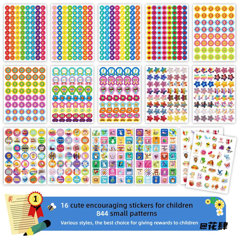 英文鼓励贴纸844枚英文奖励贴纸Stickers激励国际教育
