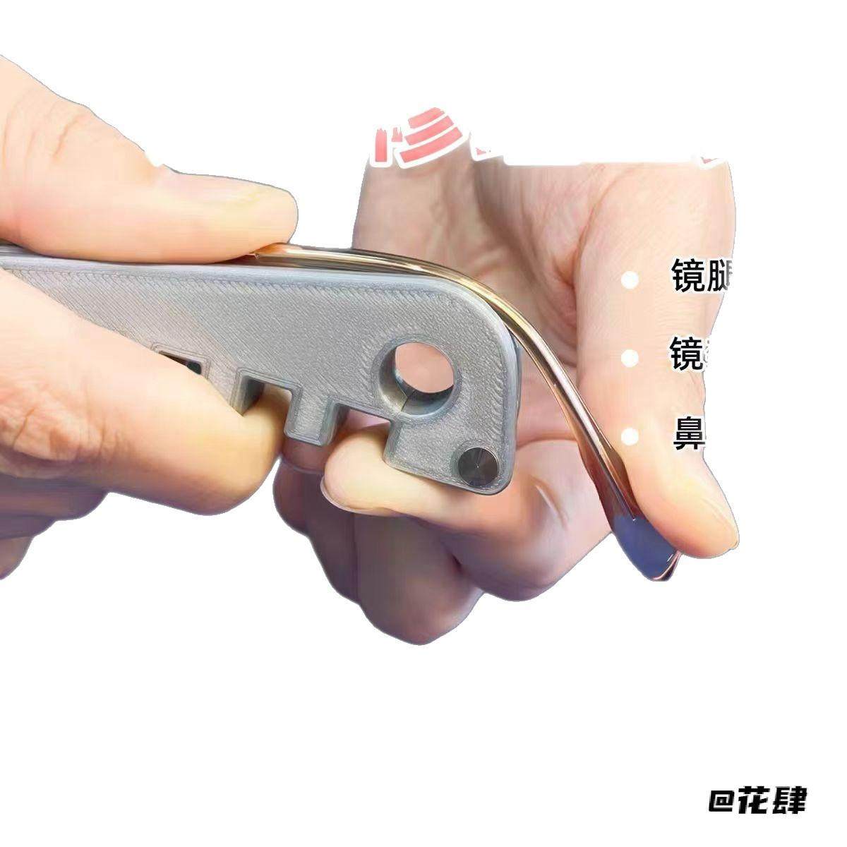 变直镜腿修复维修眼镜腿调整创意调整眼镜便捷工具鼻托多功能矫正,收纳整理,眼镜收纳盒,淘宝优惠券,粉丝福利购,淘宝优惠卷