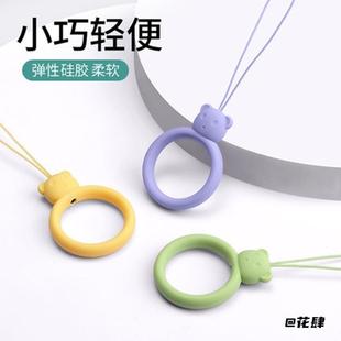 手提绳带硅胶环硅胶车钥匙腕带绳吊绳手机链结实耳机套手腕绳钥匙