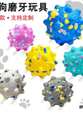 ETPU啃咬玩具狗狗新款狗狗玩具球宠物玩具球狗狗爆米花球高弹