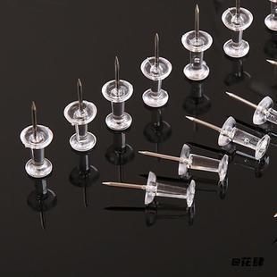 配件文件教学毛毡板透明diy软木板图钉美工钉手工多功能地图