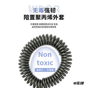 防丢掉伸缩绳失手绳海钓防失解钩器弹簧绳绳带伸缩钢丝绳钢丝带