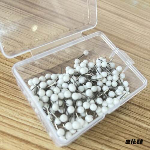 标记定位小号盒装彩色固定针地图软木板白色主线圈别针不锈不锈钢
