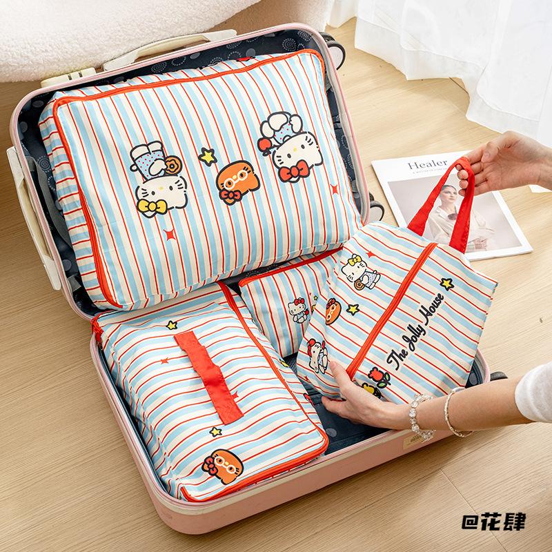 内衣中号内裤分装袋子鞋子外出旅行衣服KT猫旅行收纳袋特大号