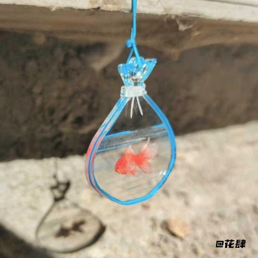 高颜值伞挂透光后视镜氛围车挂口袋小金鱼挂件汽车装饰品礼物同款