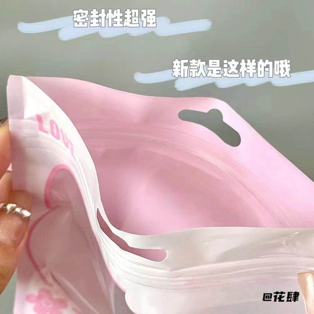 包装袋子出卡打包盲盒收纳袋出卡包装袋礼品包装KT猫包装袋可爱,收纳整理,其他收纳袋,淘宝优惠券,粉丝福利购,淘宝优惠卷