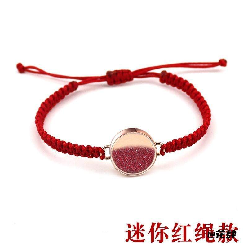 文艺复古许愿朱砂瓶黑绳手绳弯管玻璃瓶随身平安佩戴手链配饰