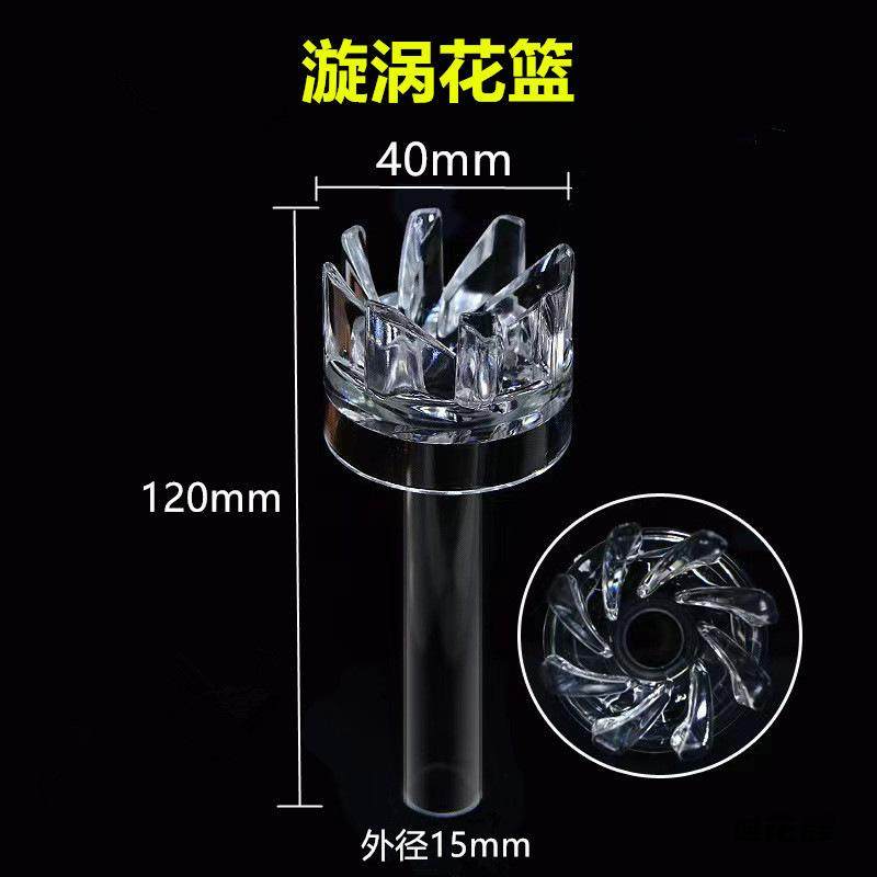 工具旋风花篮鱼缸去除油膜器旋转浮子配件旋转浮子好物进出水口,饰品/流行首饰/时尚饰品新,其他DIY饰品配件,淘宝优惠券,粉丝福利购,淘宝优惠卷