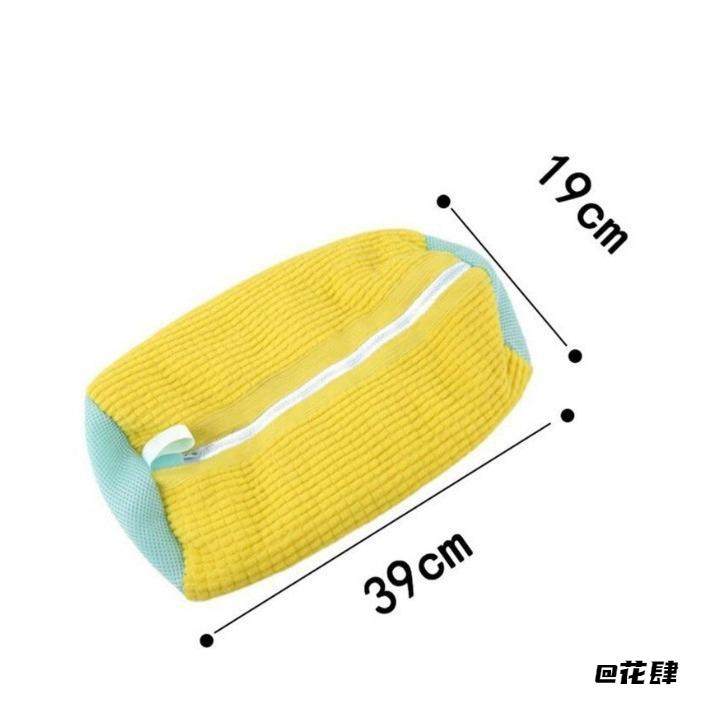 洗鞋袋懒人神器双面黄色洗护袋洗衣机专用洗鞋袋洗鞋子洗衣机专用,收纳整理,护洗袋,淘宝优惠券,粉丝福利购,淘宝优惠卷