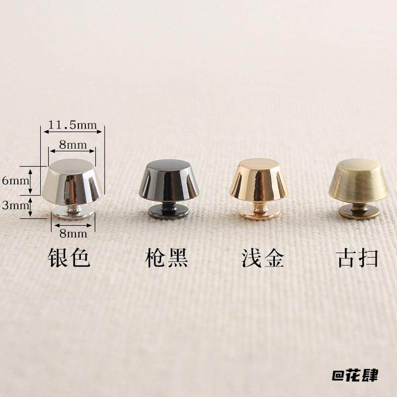 DIY脚钉五金包底钉配件手工9069水桶钉护脚钉皮革4枚入