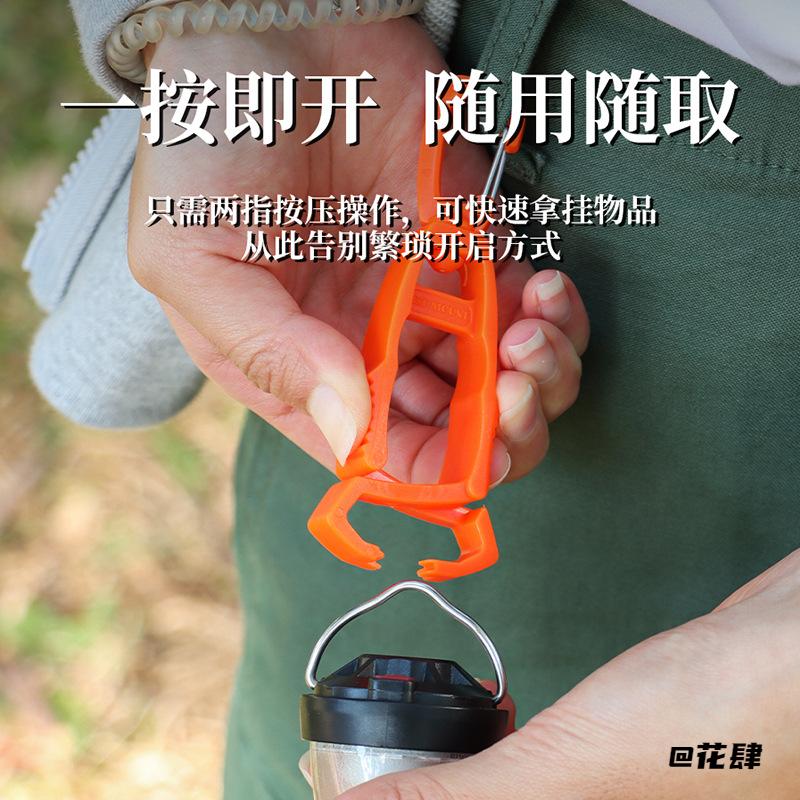 登山扣收纳扣配件手套夹可挂防丢装备实用收纳夹子夹扣夹子辅助