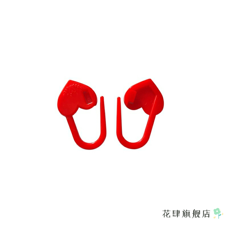 新款 记号扣编织工具20个塑料防解别扣 手工袜编织辅助 红色别针,饰品/流行首饰/时尚饰品新,针,淘宝优惠券,粉丝福利购,淘宝优惠卷