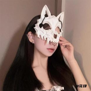 万圣节派对二次元夜叉万圣节装扮面具半脸面罩鵺装扮道具演出天狗