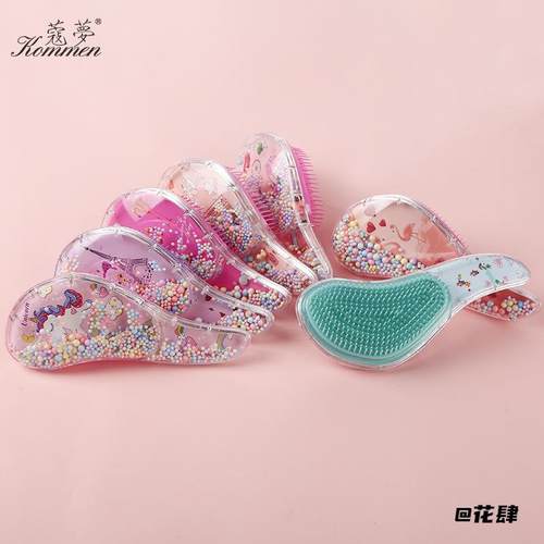 小女孩女宝防打结美发梳按摩梳卡通可爱儿童防打结梳子透明顺发梳