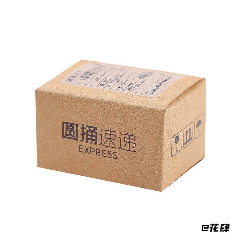 迷你小快递箱食玩盲盒微缩玩具新款食玩盲盒迷你小快递箱拆盲盒,玩具/童车/益智/积木/模型,过家家玩具,淘宝优惠券,粉丝福利购,淘宝优惠卷