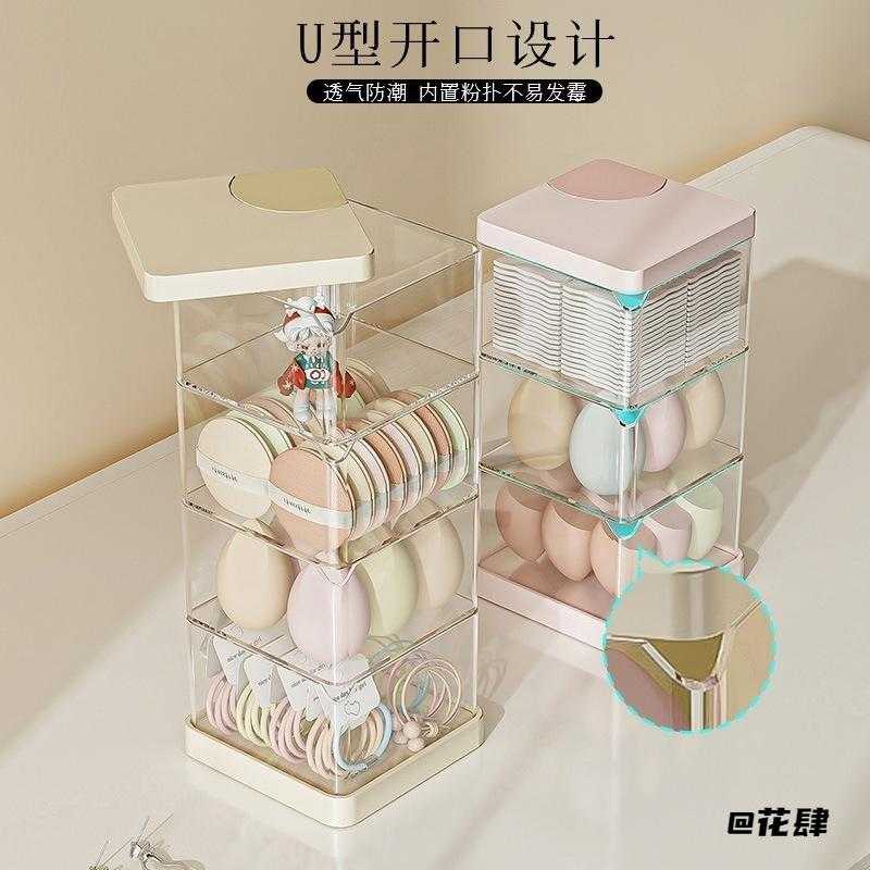 发饰收纳盒多层箱发夹发饰化妆品耳钉首饰盒大容量可爱抽屉旋转