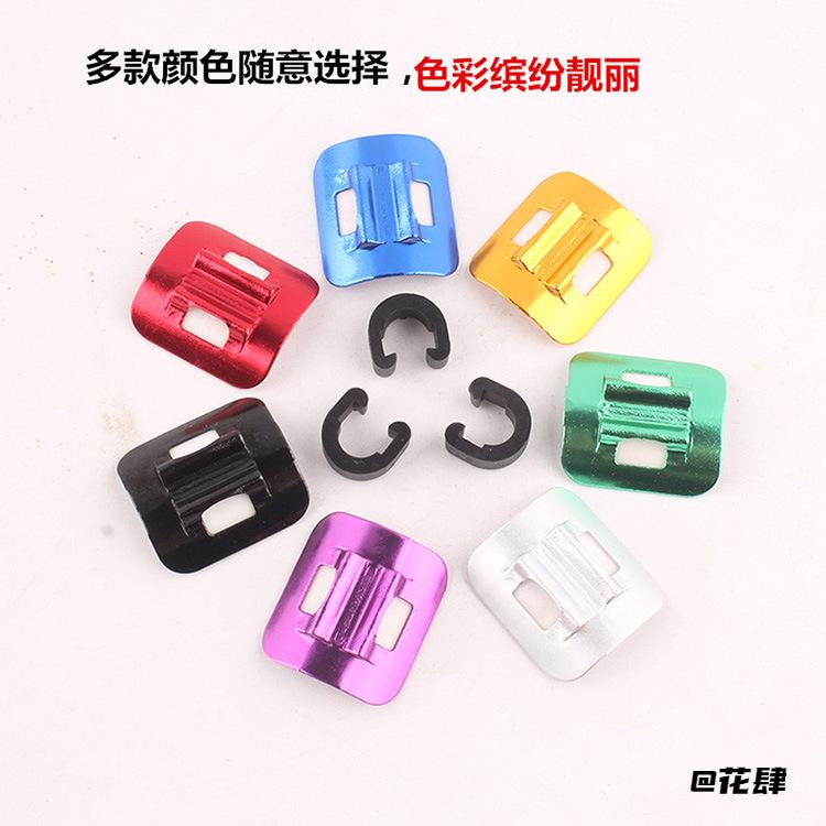 自行车过线器螺母线管过线器山地车架变速背胶理线器集线器通用