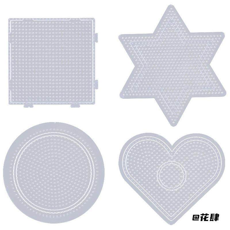 模板透明拼豆底板玩具趣味手工2点6mm可拼接六角形专用diy,玩具/童车/益智/积木/模型,拼豆/拼豆工具,淘宝优惠券,粉丝福利购,淘宝优惠卷