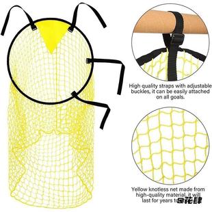 便捷式命中率练习靶易收纳足球射球训练靶足球门目标网兜踢网带