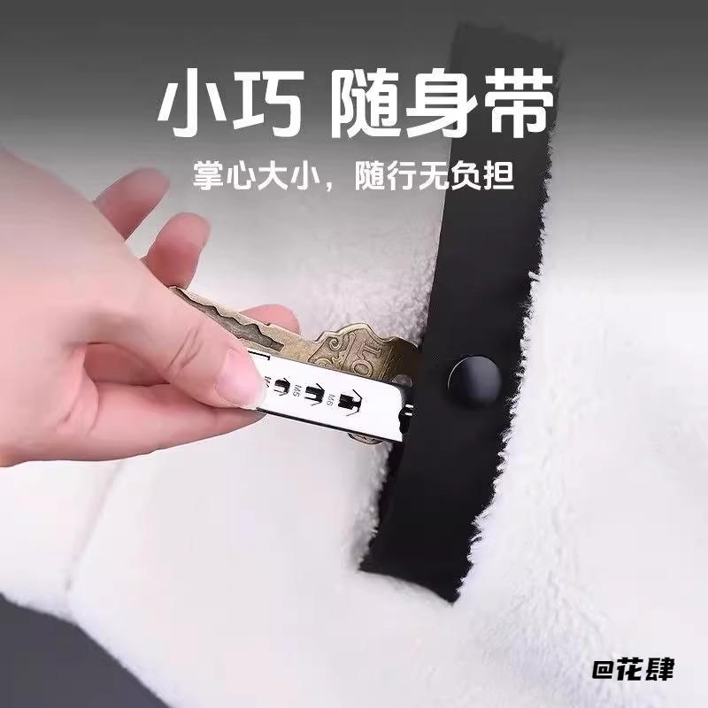 取卡针适用多功能换卡针通用螺丝刀便携式拔卡针钥匙扣高颜值手机