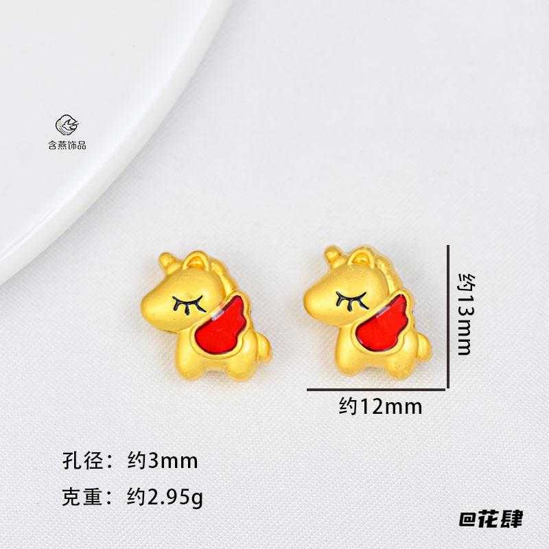 小马高保色生肖马系列挂饰材料金色小马吊坠小马吊坠滴油古法金色