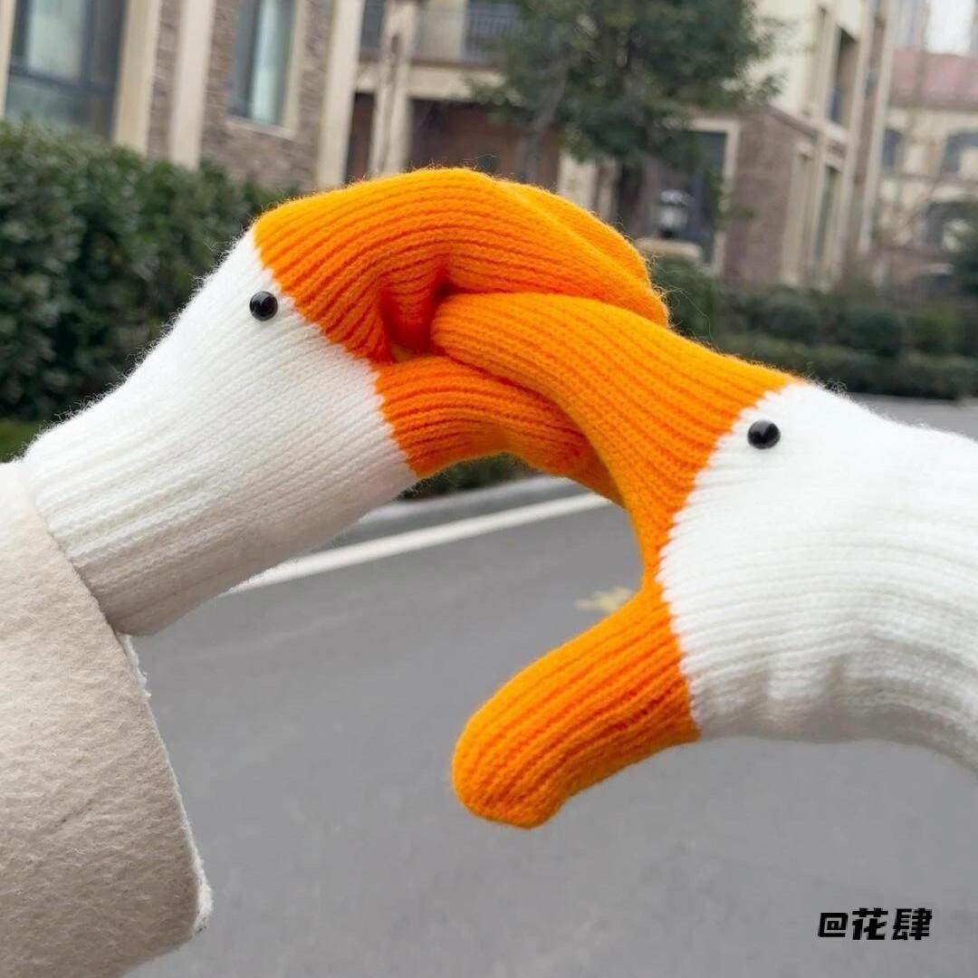 加绒毛线连指保暖学生搞怪创意手套防寒情侣加厚女大鹅可爱秋冬季,服饰配件/皮带/帽子/围巾,婚纱手套,淘宝优惠券,粉丝福利购,淘宝优惠卷