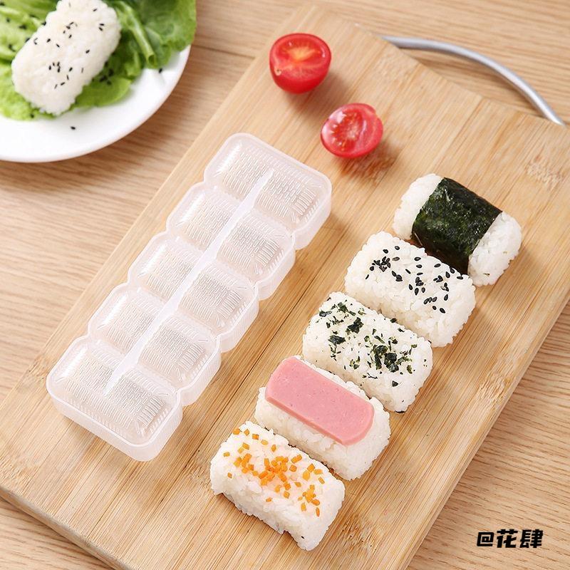 便当五连体紫菜包饭饭团工具套便捷寿司快速创意模具军舰DIY