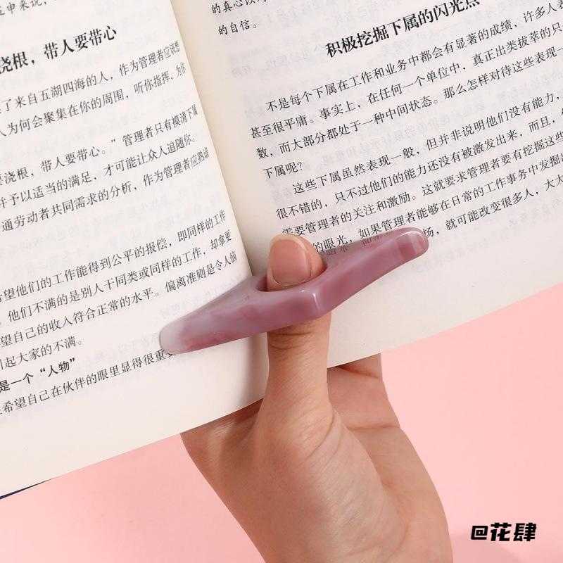 云雾浅灰树脂阅读指扣ins风桌面摆件学生自习翻书固定指环工具