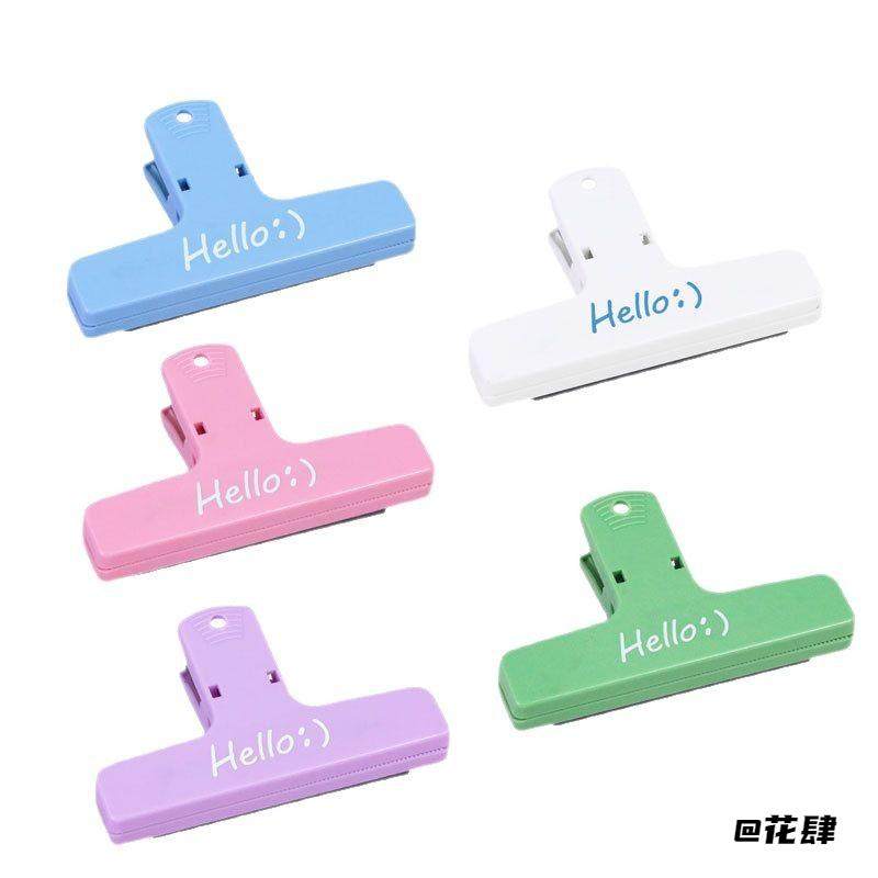 零食推荐密封厨房调料磁吸整理师食品磁吸封口夹英文字母食品封口,厨房/烹饪用具,封口夹,淘宝优惠券,粉丝福利购,淘宝优惠卷