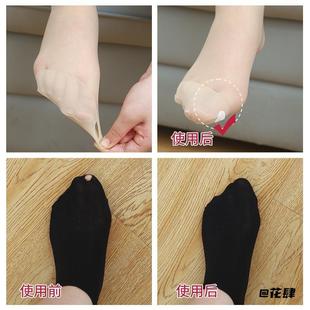 补袜子衣服透气自粘贴章无痕雨伞黏贴修补胶带羽绒服修补破洞