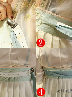 新款 汉服防掉肩带一片式唐制固定夏季防掉改良防走光肩带汉服可
