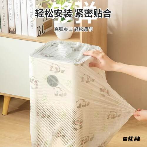 行李箱电器无纺布防尘罩行李箱无纺布电器保护套防尘罩全包一次性