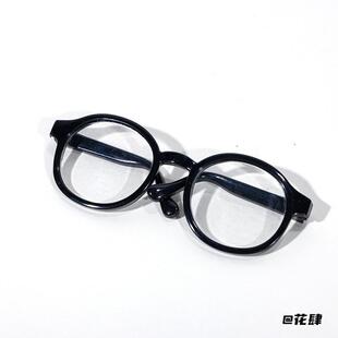 玩偶挂件盲盒小眼镜KT猫玩偶眼镜配件diy装饰娃娃配饰眼镜