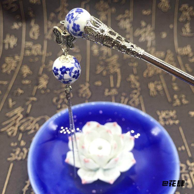 民族风复古青花瓷珠梅花盘发发簪古风发饰饰品表演出花朵陶瓷发钗,饰品/流行首饰/时尚饰品新,发饰,淘宝优惠券,粉丝福利购,淘宝优惠卷