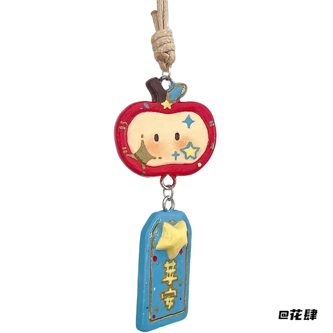 送小礼物手机链苹安果御守幸运背包树脂挂件星星挂饰钥匙扣可爱