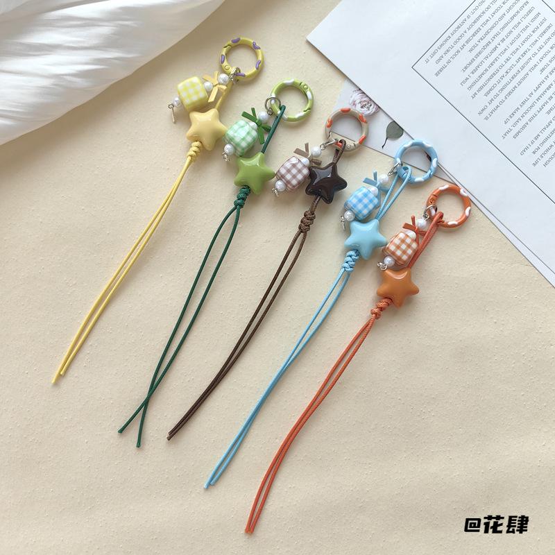 编绳星星挂件礼物饰品创意方块格子钥匙扣配件高颜值百搭闺蜜挂饰