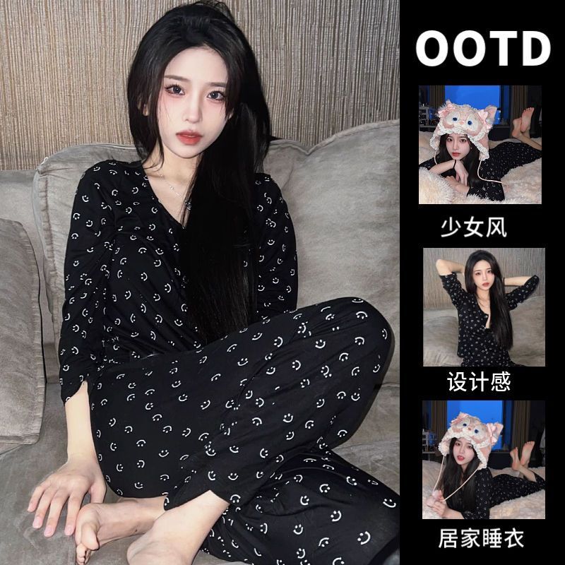 三件套带胸垫睡衣女春秋季宽松长袖长裤吊带网红学生宿舍家居服装