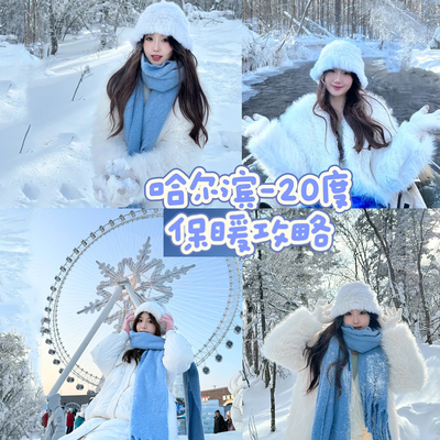 哈尔滨长白山旅行穿搭兔毛帽子女