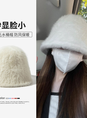 原版仿兔毛帽子女秋冬季百搭时尚水桶帽大头围显脸小毛绒渔夫帽盆