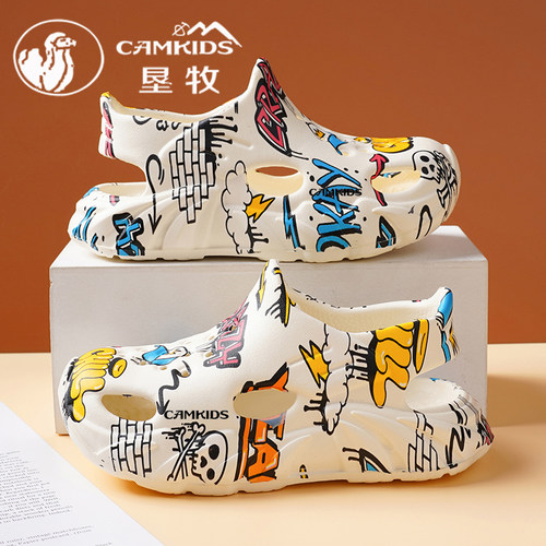 CAMKIDS童洞洞鞋2025新款