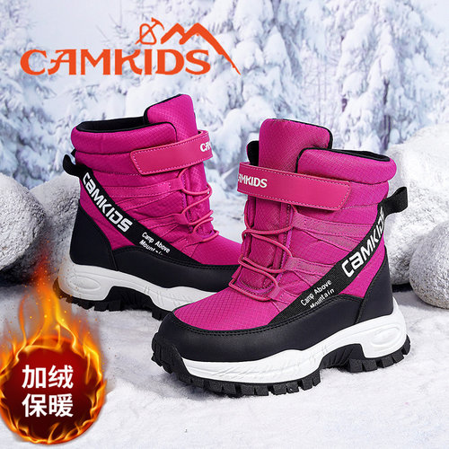 CAMKiDS儿童雪地靴冬季新款棉鞋