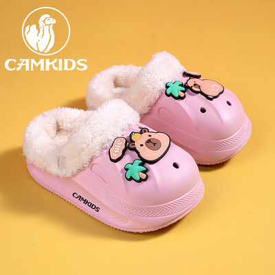 CAMKIDS儿童棉拖鞋冬季新款