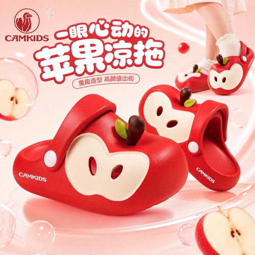 CAMKIDS儿童凉鞋夏季2026新款