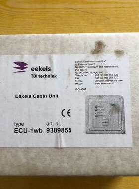 议价库存产品eeke，ECU-1wb 9389855实物拍摄