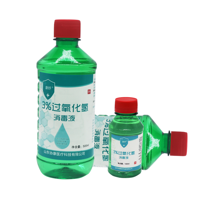 医用双氧水3%过氧化氢伤口消毒液