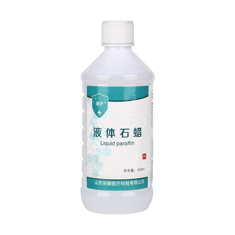 医药可食用液体石蜡油灌肠润滑剂