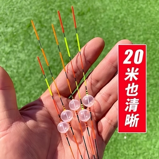 台州气泡漂灵敏野钓吹泡鱼漂椒江浮漂浅水漂传统钓立漂手竿鱼漂穿