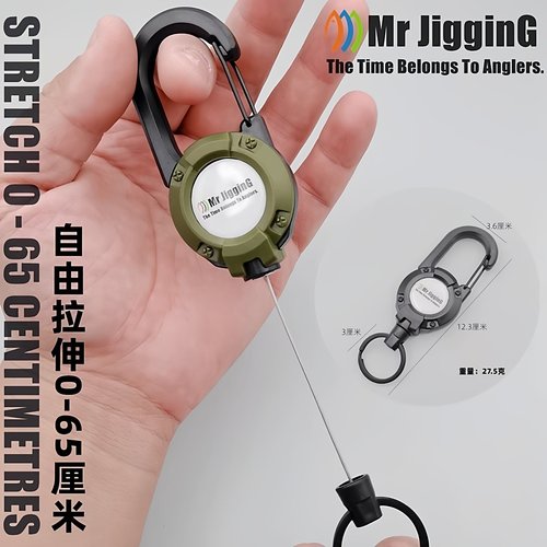 钓鱼伸缩扣路亚用金属强力钥匙扣