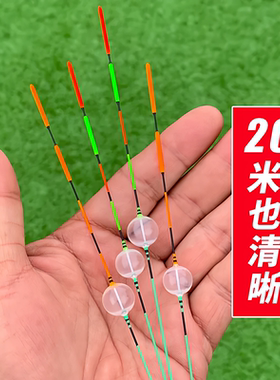 传统手竿野钓吹泡鱼漂穿心漂机器泡漂台州钓立式漂气泡浮漂各号选