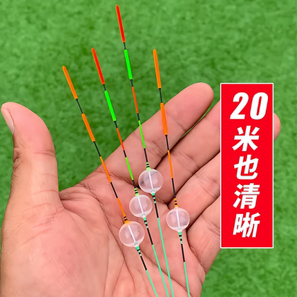 传统手竿野钓吹泡鱼漂穿心漂机器泡漂台州钓立式漂气泡浮漂各号选